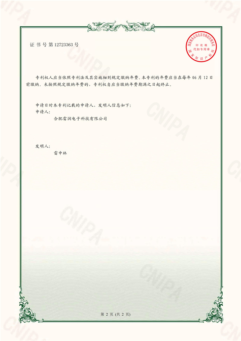 &#31859;&#20848;&#31449;&#32593;&#39029;&#29256;&#45;&#31859;&#20848;&#40;&#20013;&#22269;&#41;