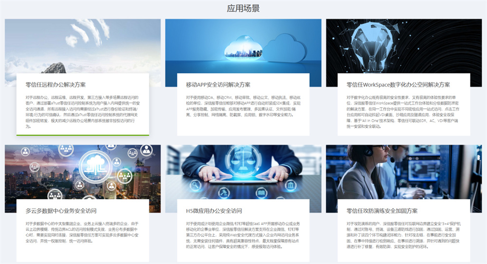&#31859;&#20848;&#31449;&#32593;&#39029;&#29256;&#45;&#31859;&#20848;&#40;&#20013;&#22269;&#41;